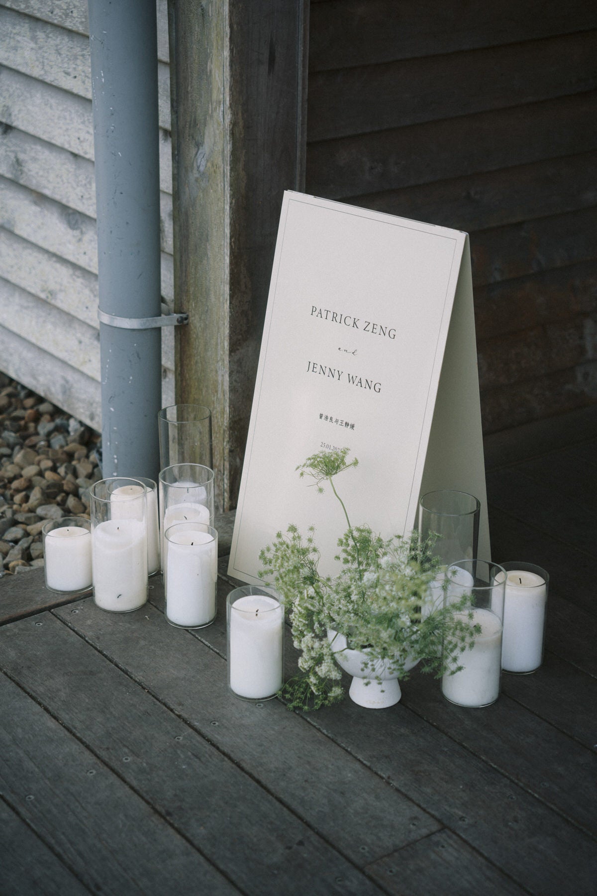 Together Journal - Jenny & Patrick